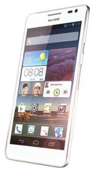 Сотовый телефон Huawei Huawei Huawei Ascend D2 White - Салехард