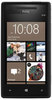 Смартфон HTC HTC Смартфон HTC Windows Phone 8x (RU) Black - Салехард