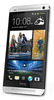 Смартфон HTC One Silver - Салехард