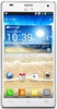 Смартфон LG Optimus 4X HD P880 White - Салехард