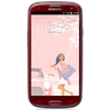 Мобильный телефон Samsung + 1 ГБ RAM+  Galaxy S III GT-I9300 16 Гб 16 ГБ - Салехард