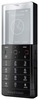 Мобильный телефон Sony Ericsson Xperia Pureness X5 - Салехард