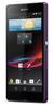 Смартфон Sony Xperia Z Purple - Салехард
